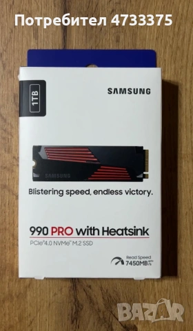 Samsung 990 PRO Heatsink 1TB