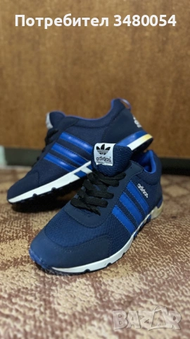 Продавам няколко чифта, снимка 5 - Ежедневни обувки - 54297387