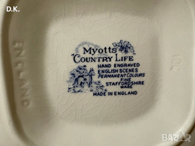 Myotts country life-сосиера с вградена чиния .ръчно рисувана., снимка 9 - Антикварни и старинни предмети - 55287271
