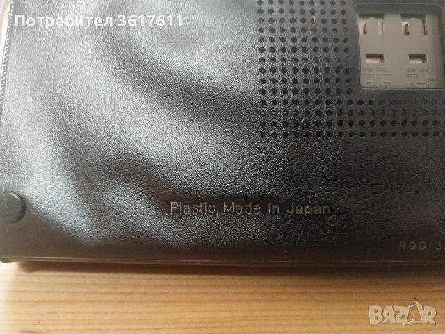Ретро транзистор - радио National Panasonic RF-788, снимка 7 - Радиокасетофони, транзистори - 54893552