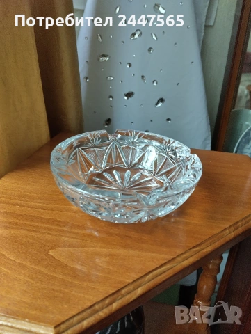 Пепелник кристален 