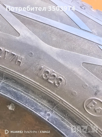 4бр летни гуми Continental 205/55/17 DOT1323, снимка 5 - Гуми и джанти - 54718265