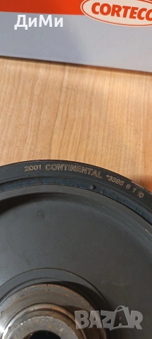 демпферна шайба бмв е46 320д 150кс bmw e46 320d 150ks, снимка 6 - Части - 54866058