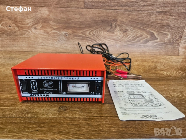 Зарядно за акумулатор Absaar 12V 8A – Отлично състояние