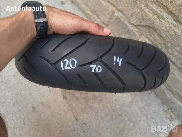 120 70 14 dunlop scoot smart гума за скутер гуми