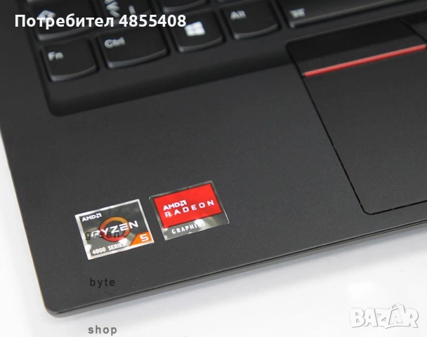 Lenovo ThinkPad E14 Gen 2 (AMD), снимка 8 - Лаптопи за работа - 55137160