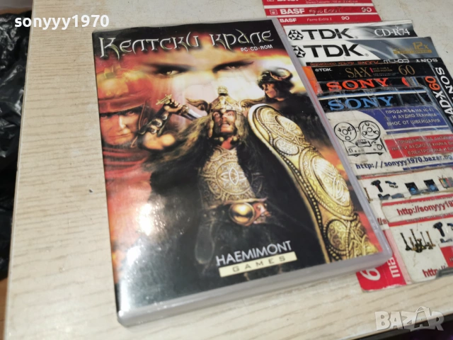 КЕЛТСКИ КРАЛЕ PC 2205261930H1E3R, снимка 9 - Игри за PC - 54645479