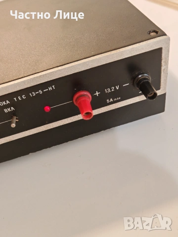 Български Стабилизиран Токоизправител  ТЕС 13-5-НТ , снимка 6 - Мрежови адаптери - 54185424