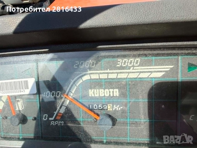 Трактор KUBOTA B1-14 4x4, снимка 5 - Селскостопанска техника - 54570177