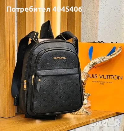 дамски ранички-нови модели, снимка 3 - Раници - 55480844