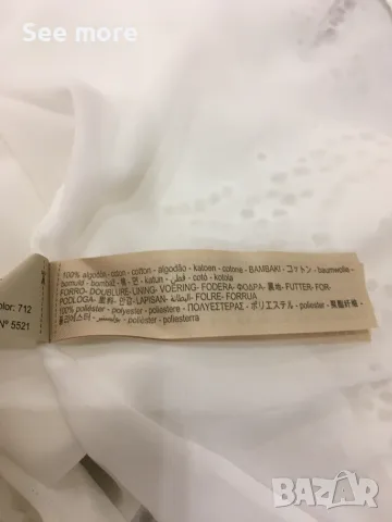 Massimo Dutti рокля 100% памук с бродерия!, снимка 10 - Рокли - 55606962