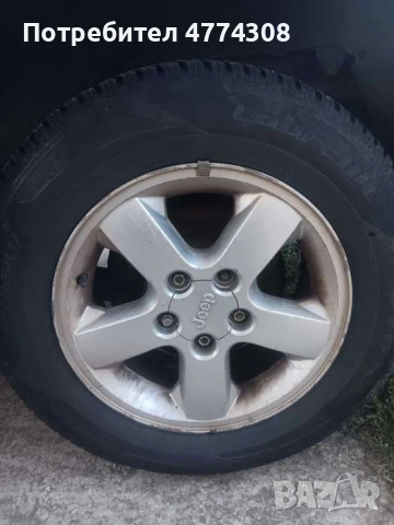 Гуми 235/65/17 всесезонни, 4 броя