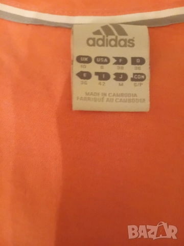Оригинален потник Adidas UK10, снимка 2 - Потници - 55658655