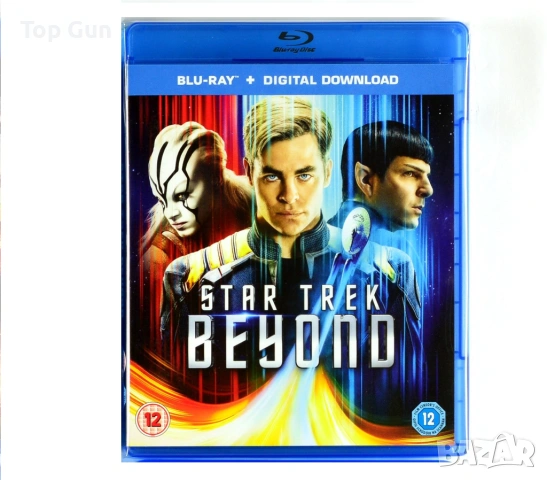 Блу Рей Стар Трек: Отвъд Blu Ray Star Trek Beyond
