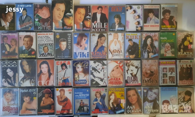 Ново зареждане - Касети, дискове оригинал Сърбия
