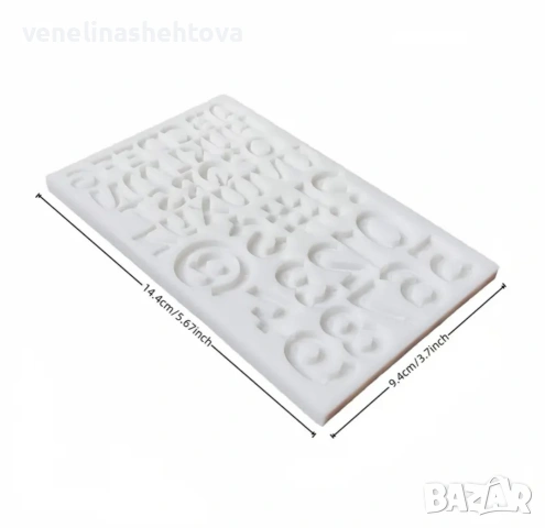 Букви цифри числа символи @ силиконов молд форма гипс смола фондан за декорация на торта , снимка 3 - Форми - 54233335