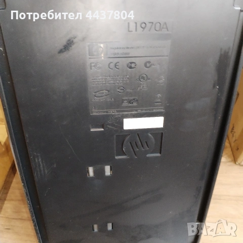 Скернер HP за А4, снимка 2 - Клавиатури и мишки - 55284243