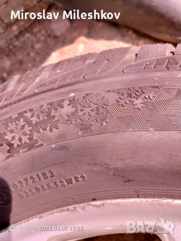 гуми и джанти 