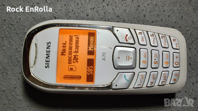 Siemens A70 телефон , снимка 11 - Siemens - 55213928