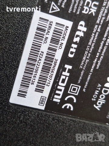 MAIN BOARD TPD.MT9602.PB766 (T) PHILIPS модел​ 39PHS6707/12 , снимка 7 - Части и Платки - 55207497