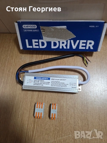 LED драйвер (захранване) KARYOOSI, модел 24V36-C,