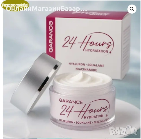 Garance 24 Hours Hydration Cream – 100 ml