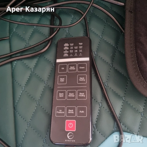 Вибромасажор, вибромасажна наметка, снимка 4 - Друга електроника - 54237954