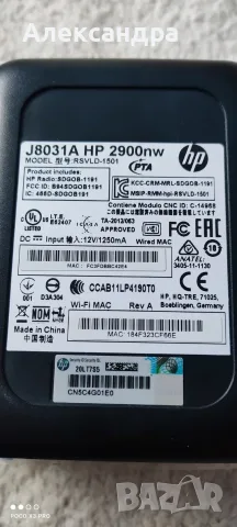 HP Jetdirect 2900nw Print Server принт сървър, снимка 2 - Мрежови адаптери - 55602999