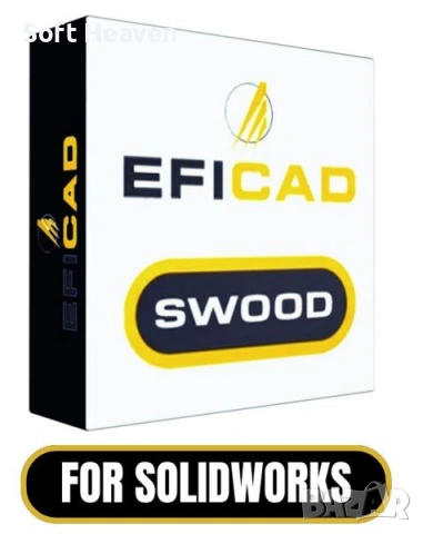  Eficad  Swood за Solidworks Premium