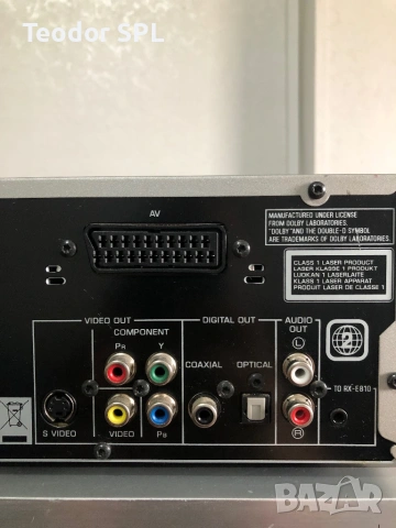 DVD Yamaha e810, снимка 8 - Аудиосистеми - 54317350