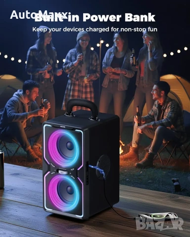 Голям Bluetooth високоговорител AKONE, 200W пиков мощен силен звук с дълбок бас, снимка 6 - Bluetooth тонколони - 54754710
