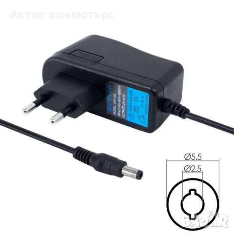 Адаптер DeTech 12V/1A 5.5x2.5