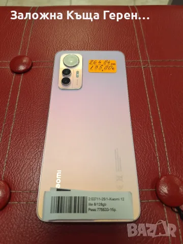 Xiaomi 12 lite 8/128, снимка 5 - Xiaomi - 55559108