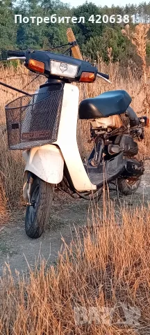 Продавам yamaha mint 50 със блокирал двигател., снимка 4 - Мотоциклети и мототехника - 55478846