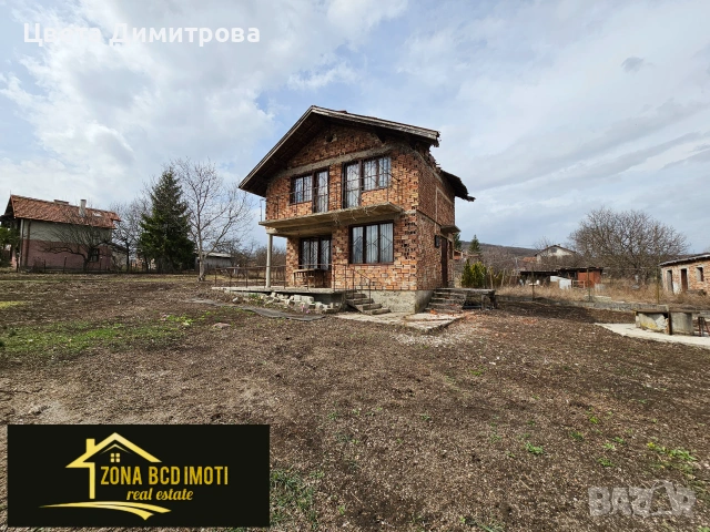 Продаваме къща с голям двор до гр.Сливница -НАМАЛЕНА ЦЕНА , снимка 6 - Къщи - 55113948