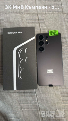 Samsung S26 Ultra 512gb Нестартиран, снимка 2 - Samsung - 54479675