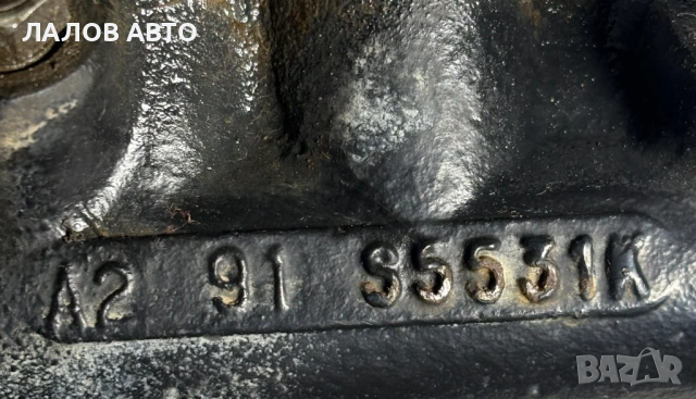 Спирачна помпа казанче Фолксваген Пасат 2 Vw Passat 2 , снимка 4 - Части - 54757692