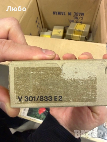 Професионално индустриално реле Siemens V23154-C0726-B104 – НОВО, снимка 8 - Друга електроника - 54263891