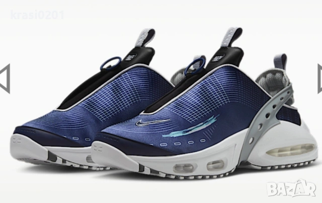 Оригинални маратонки на Nike Air Max Crazy/Craze, снимка 3 - Маратонки - 54766779