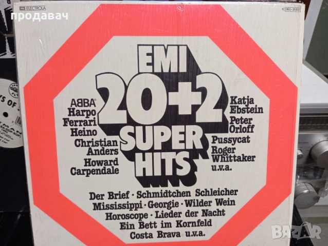 Грамофонни плочи, снимка 11 - Грамофони - 54076435