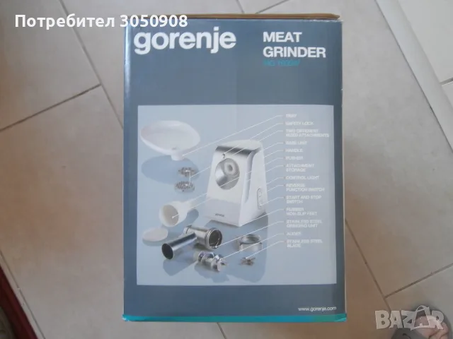 Месомелачка Gorenje MG1600W, снимка 2 - Месомелачки - 55625678