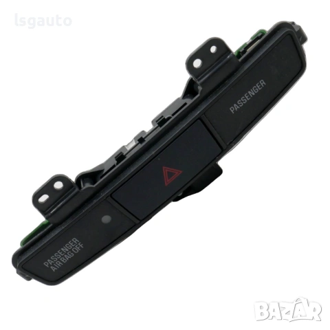 Бутон аварийни светлини Mitsubishi Lancer X (GS44S) 2007-2017 ID: 159548