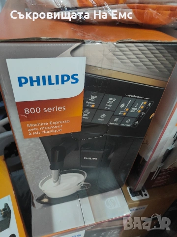 Кафеавтомат Philips -нов 
