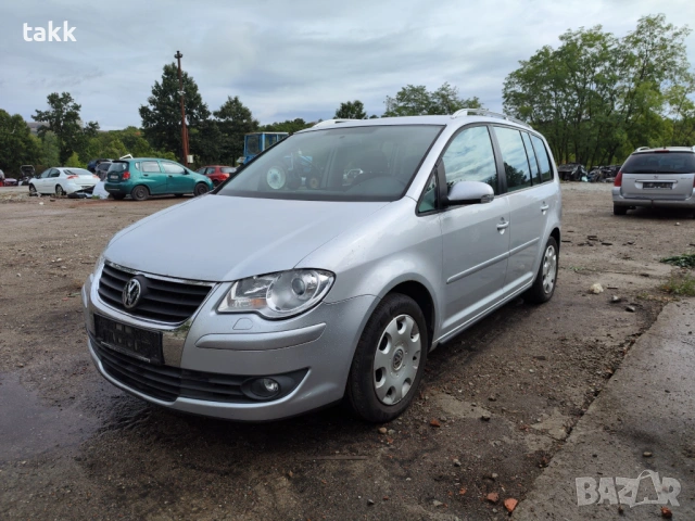 VW Touran на части 1.4 бензин 140кс / Туран 