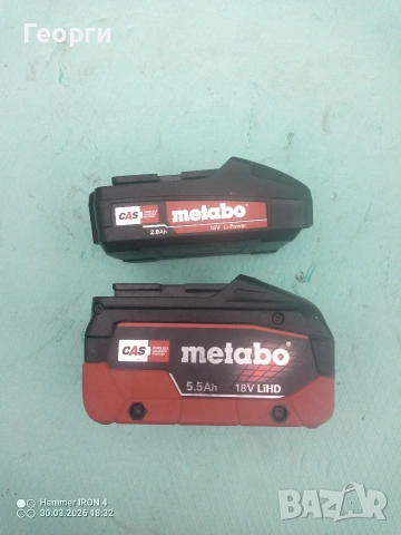 Metabo 18V 2.0/5.5Ah Li-ion батерии, снимка 2 - Други инструменти - 54030931