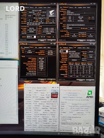 Геймърски i5 13400f, RX 6600 8GB, RAM 16GB DDR4 3200, снимка 6 - Геймърски - 53986721