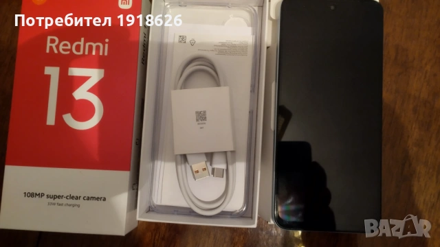 Телефон Redmi 13, снимка 4 - Xiaomi - 54232701