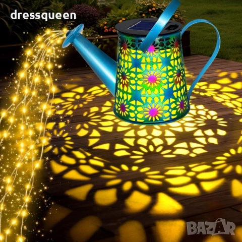 4978 Соларна градинска лампа „Вълшебна лейка“ с многоцветни LED светлини и метален статив, снимка 3 - Соларни лампи - 54065901