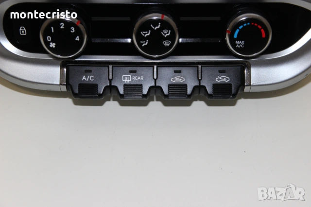 Панел климатик Kia Rio III (2011-2017г.) 97250-1W070 / 972501W070 управление климатроник, снимка 4 - Части - 54540817