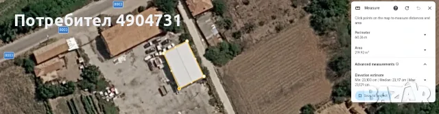 ПРОДАВА СЕ-промишлена база с парцел , снимка 4 - Производствени сгради - 55500613